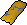 Villager robe